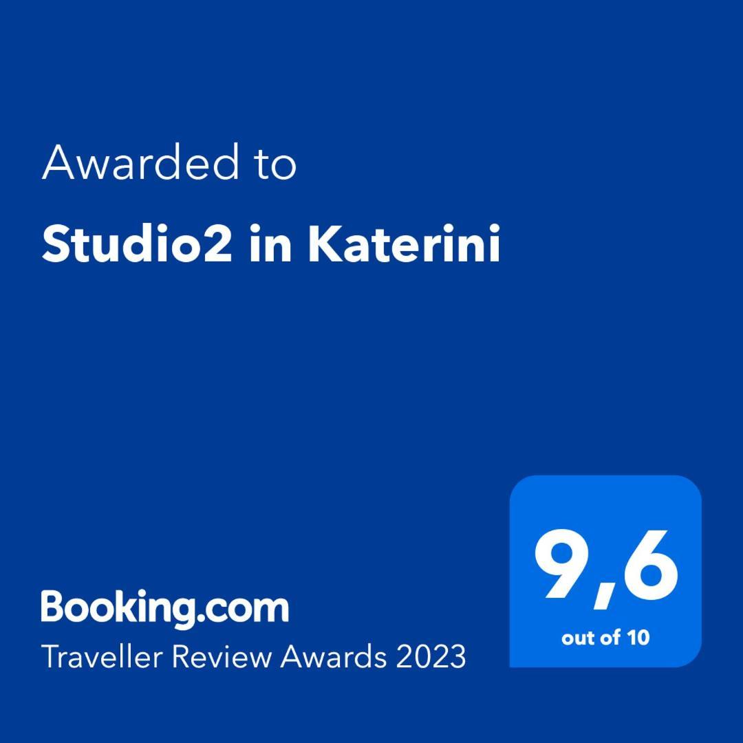 Studio2 In Katerini Exterior photo